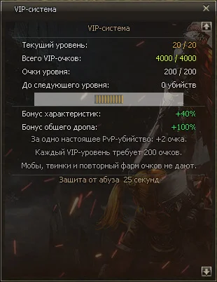 Shot00010.jpg